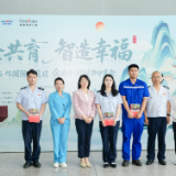 税企共育沐书香 家风传承聚初心 长沙县税务局开展国际家庭日读书分享活动