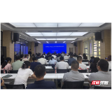 望城经开区：56家企业共赴“环保课堂”筑牢绿色发展底线