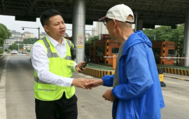 长沙星沙收费站：外省老人遗失手机 工作人员接力筑牢出行“暖心防线”