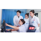 衡阳市中心医院刘婷:援疆践初心 载誉归故乡获省级表彰
