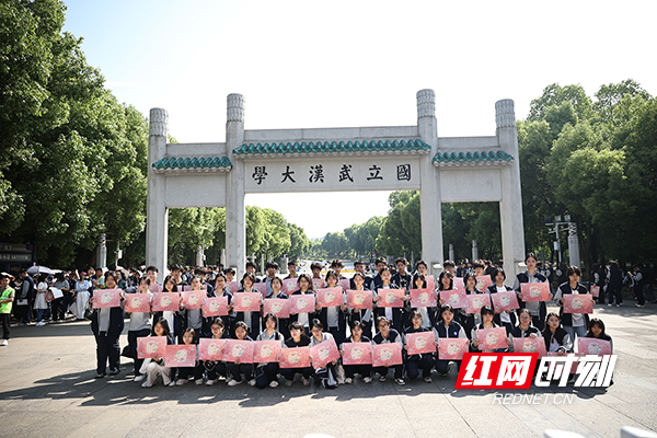 株洲市十三中开展武汉研学实践活动