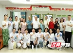 郴州市妇幼保健院成立儿童青少年“五健”管理中心