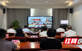 湖南省交通运输新业态入会和服务工作推进会召开