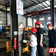 防范化解安全风险 宁乡市玉潭街道开展隐患大排查大整治行动