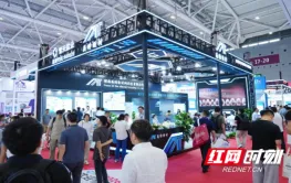马天毅：以锂钠齐飞蓄新质之势，湖南盐业集团向新材料产业跃迁
