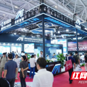 马天毅：以锂钠齐飞蓄新质之势，湖南盐业集团向新材料产业跃迁