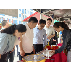 娄底启动第36个全国助残日系列活动