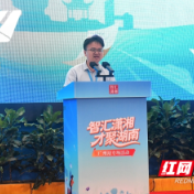 我选湖南丨黄国威：那个“直打鼓”的广东博士，在浏阳把事办成了