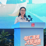 我选湖南｜王心莹：湖南既有深厚的湖湘底蕴，也有青春的创新活力