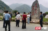 取经先进拓思路 因地制宜谋振兴  安化南金乡九龙池村外出考察学习赋能乡村发展