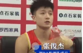 视频丨队员带伤上场 体育精神具象化 湘BA株洲队将全力备战淘汰赛