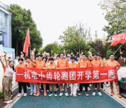 中南大学机电工程学院党委副书记李玲芝：用奔跑的力量，转动育人的“小齿轮”