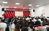 学历+技能双提升！湖南工匠学院株洲分院再迎358名新生