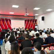 学历+技能双提升!湖南工匠学院株洲分院再迎358名新生