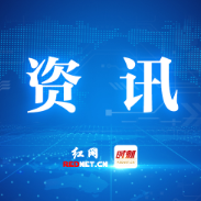 株洲市2026年指标生招生政策发布