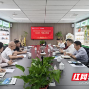 湖南化工职院:校企“联姻”挖掘丝瓜“网络”