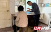 大山深处的“及时雨”——记安化县东坪镇乡村医生黄厚望