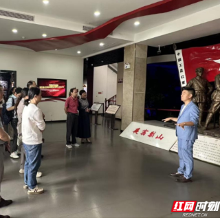 郴州市保险行业协会召开宣传联络暨党建工作会议