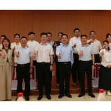 青春践初心 救助暖民心——长沙市救助管理站举办救助故事分享会