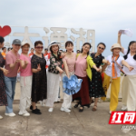 到大通湖来看海!省第六届广场舞锦标赛参赛选手打卡湖城网红美景