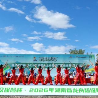 “我要上龙超”湖南龙舟超级联赛苏仙站:26支队伍翠江竞技