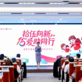 从“一顿饭”到“一起做顿饭”丨免费午餐汇聚千万人同行的公益实践