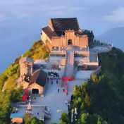 随笔丨墨行漫歌：极高明处思李泌