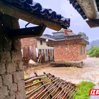 汝城县：处置山洪险情 守护山区群众
