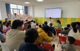 靖州用心用情守护残疾人平等绽放光彩