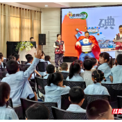 株洲市疾控中心开展防治碘缺乏病主题宣传活动