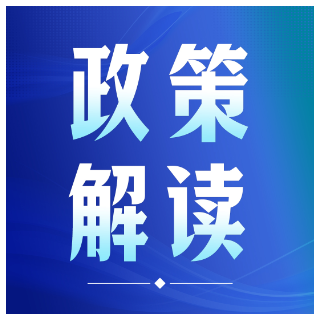 全国首家!湖南省发布辅助操作类医疗服务价格