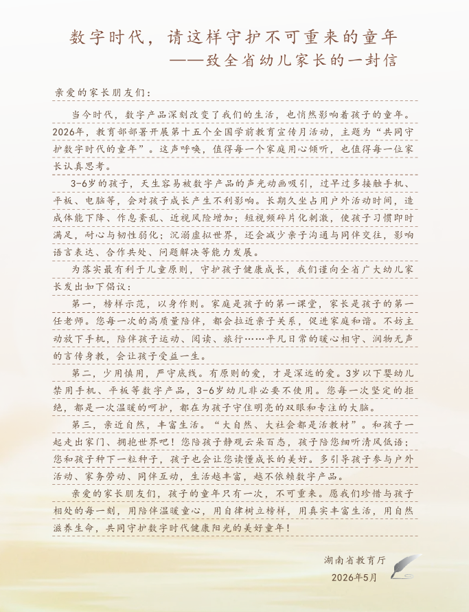eeae3509-7e40-4dc6-977e-94ccb7011b6d.png eeae3509-7e40-4dc6-977e-94ccb7011b6d.png