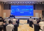 多重激励加持！2026全国医学模拟人智能感知大赛发出邀约