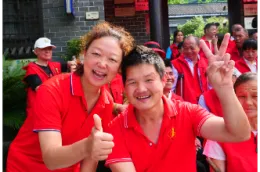 组图｜资兴市举行第三十六次全国助残日主题志愿服务活动