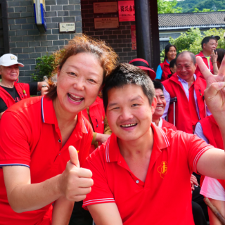 组图|资兴市举行第三十六次全国助残日主题志愿服务活动