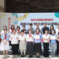 邵阳市第二届 “红领巾讲解员” 讲解大赛精彩收官