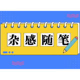 拿什么来化解青年的“数字囤积症”
