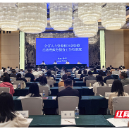 全省人社法治暨政务服务工作培训班在株洲开班