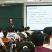 做好跟岗挖掘 绘制高质量课程能力图谱