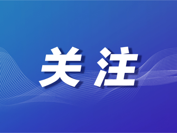 套证、无证、一址多店……湖南这些餐饮店被查！