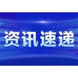 长沙消防救援机动支队紧急驰援石门 筑牢汛期安全屏障