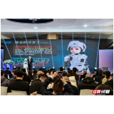 观察 | 政策红利密集释放 湖南数据产业加速布局