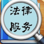 12348上新!湖南企业法律服务专线来了