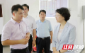 程蓓专题检查市城区防汛备汛工作