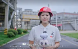 湖南盐业集团微党课作品荣获全省国资系统二等奖