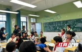 保靖县阳朝小学：深耕心理健康教育 关注青少年心理成长