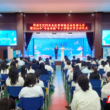 荷塘区表扬校园阅读先进 启动“书香荷韵”中小学生读书节