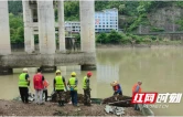 湘西古丈县：干群合力清漂护源人工守护饮水安全