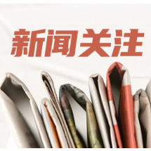 湘雅二医院社区急救能力培训、志愿服务结对帮扶活动走进大湘西