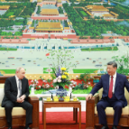 习近平同俄罗斯总统普京茶叙